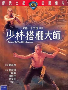 美足轩tkvk